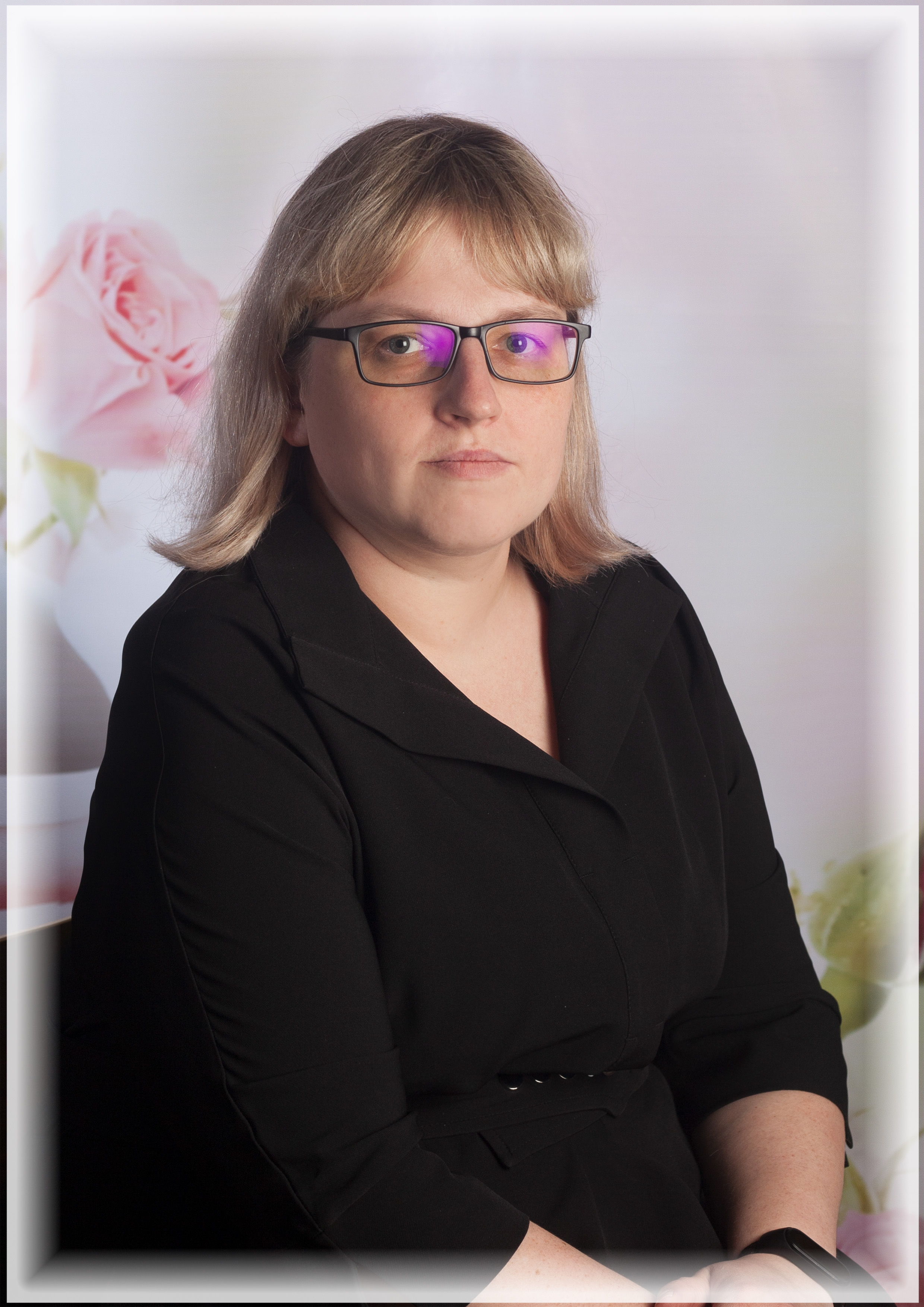 Яковкина Светлана Олеговна.
